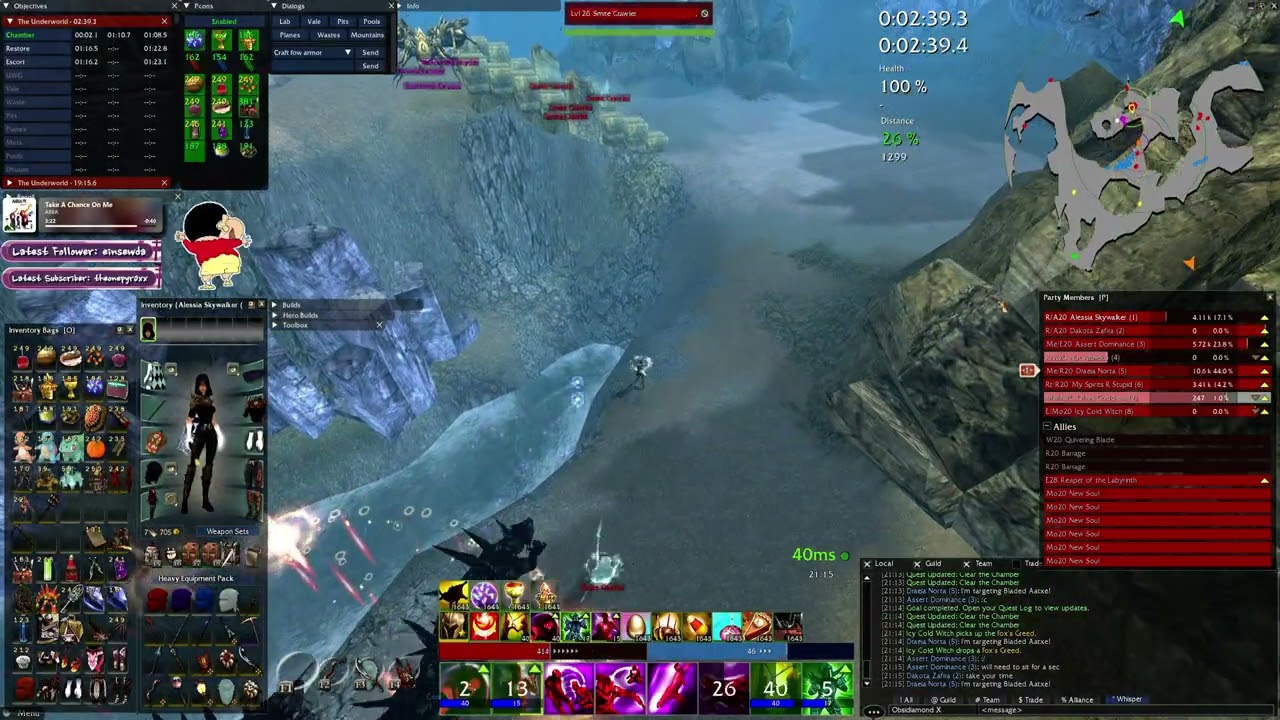 T1 Shadowwalk 4:52