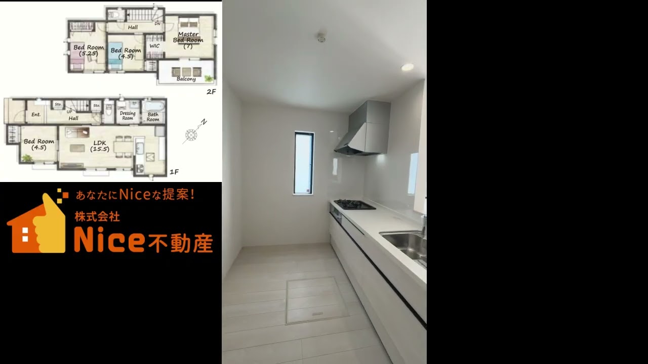 うるま市川田2期　B号棟