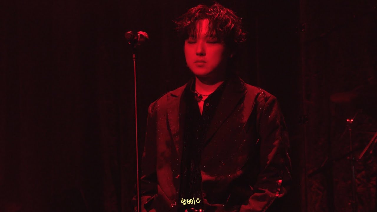 [260307 강형호 PITTA 콘서트 Universe : Eclipse] Valentine