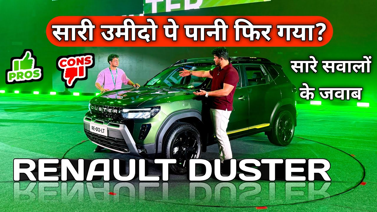 2026 Renault Duster Honest Review 😳 Comeback King or Failure? Duster Problem, Features, Pros & Cons
