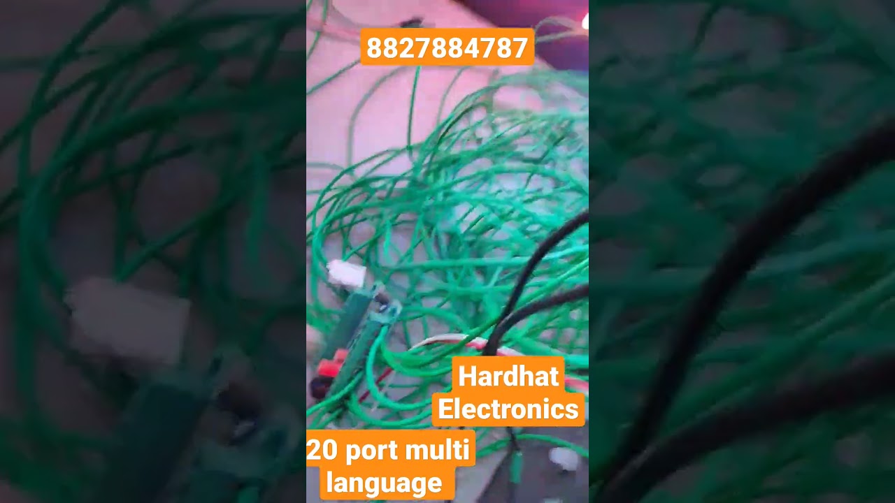 20 port parallel controller @HardHatElectronics