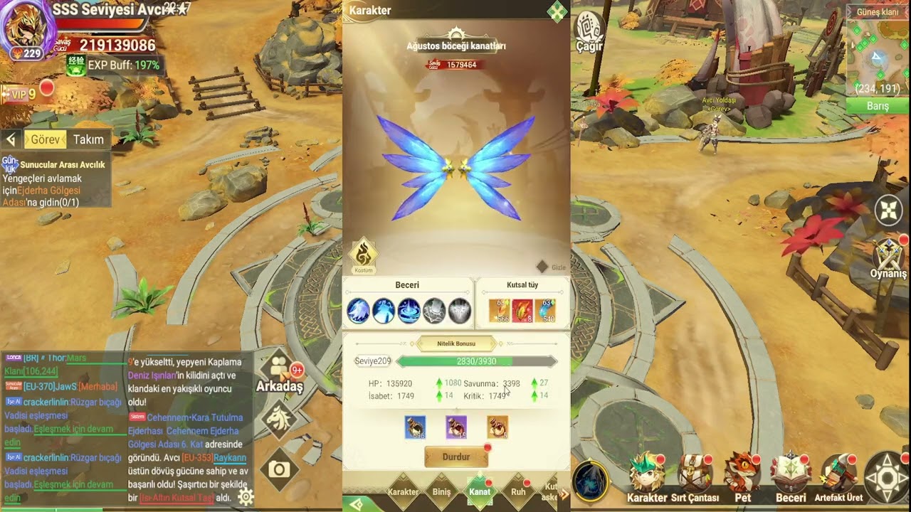 Dragon Trail : One Monthly Upgrade