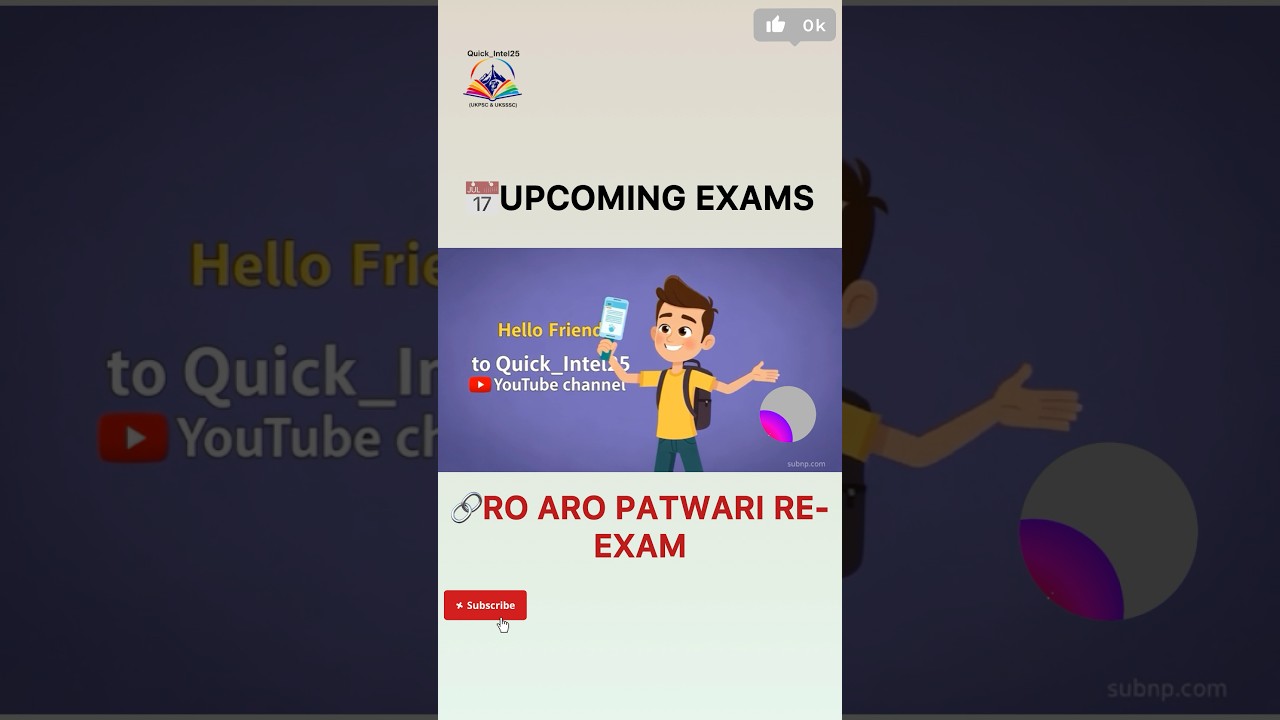 📣 जबरदस्त सूचना🔥 ||Up coming exam information|| @Quick_Intel25  #ukpsc #uksssc #ssc