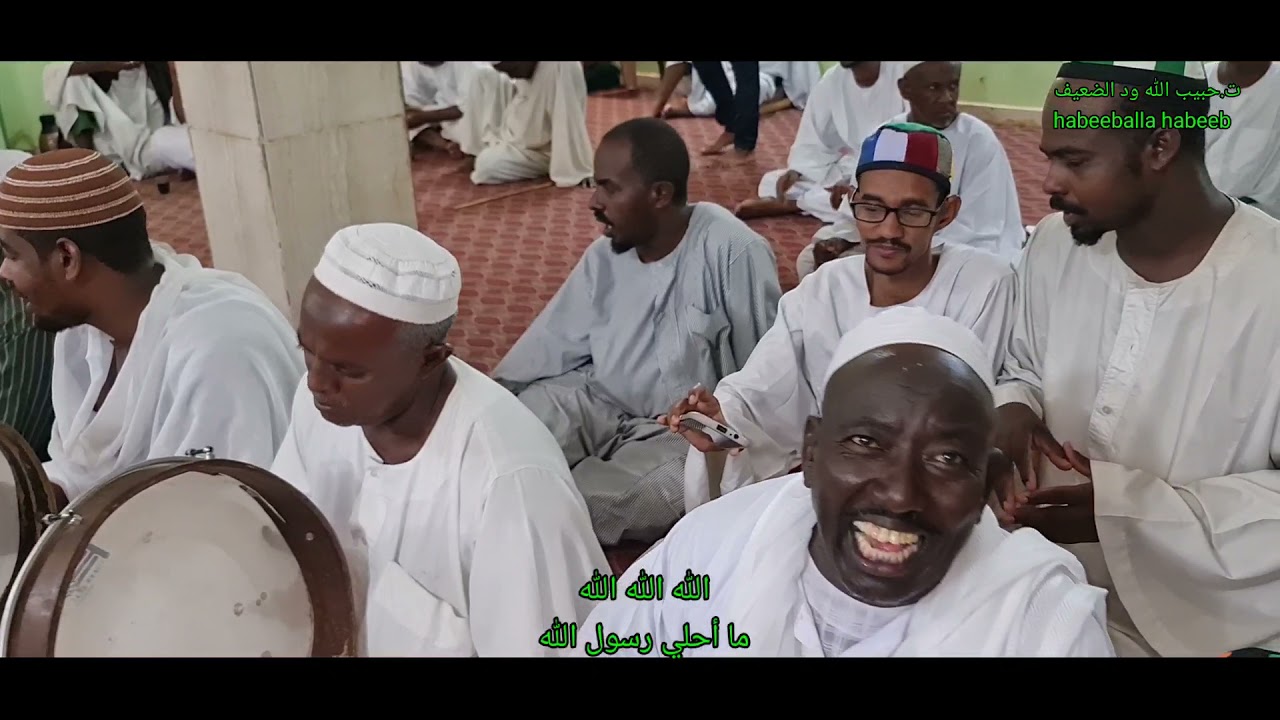 الله الله الله ما أحلي رسول الله