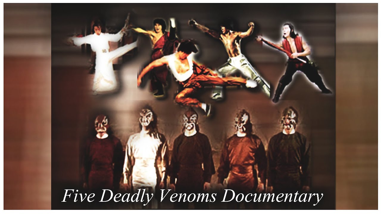 Five Deadly Venoms Biography - 2004 Shaw Brothers Documentary