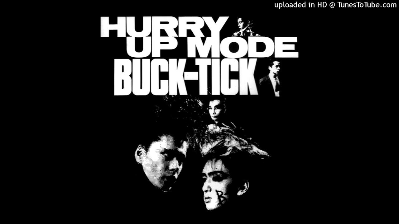 BUCK-TICK - SECRET REACTION