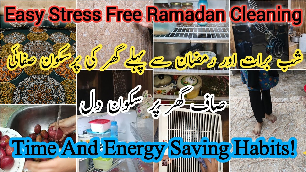 How I keep stress free Ramadan cleaning✨| Productive mom routine💫| Easy Life hacks🎗|save time energy