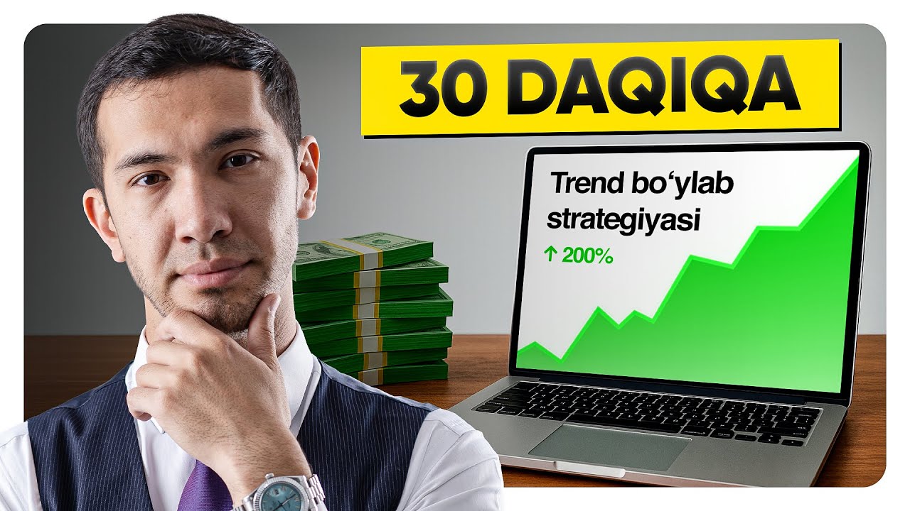 ENG SAMARALI TREYDING STRATEGIYASINI 30 DAQIQADA O'RGANING / URANUS / TREYDING / STRATEGIYA