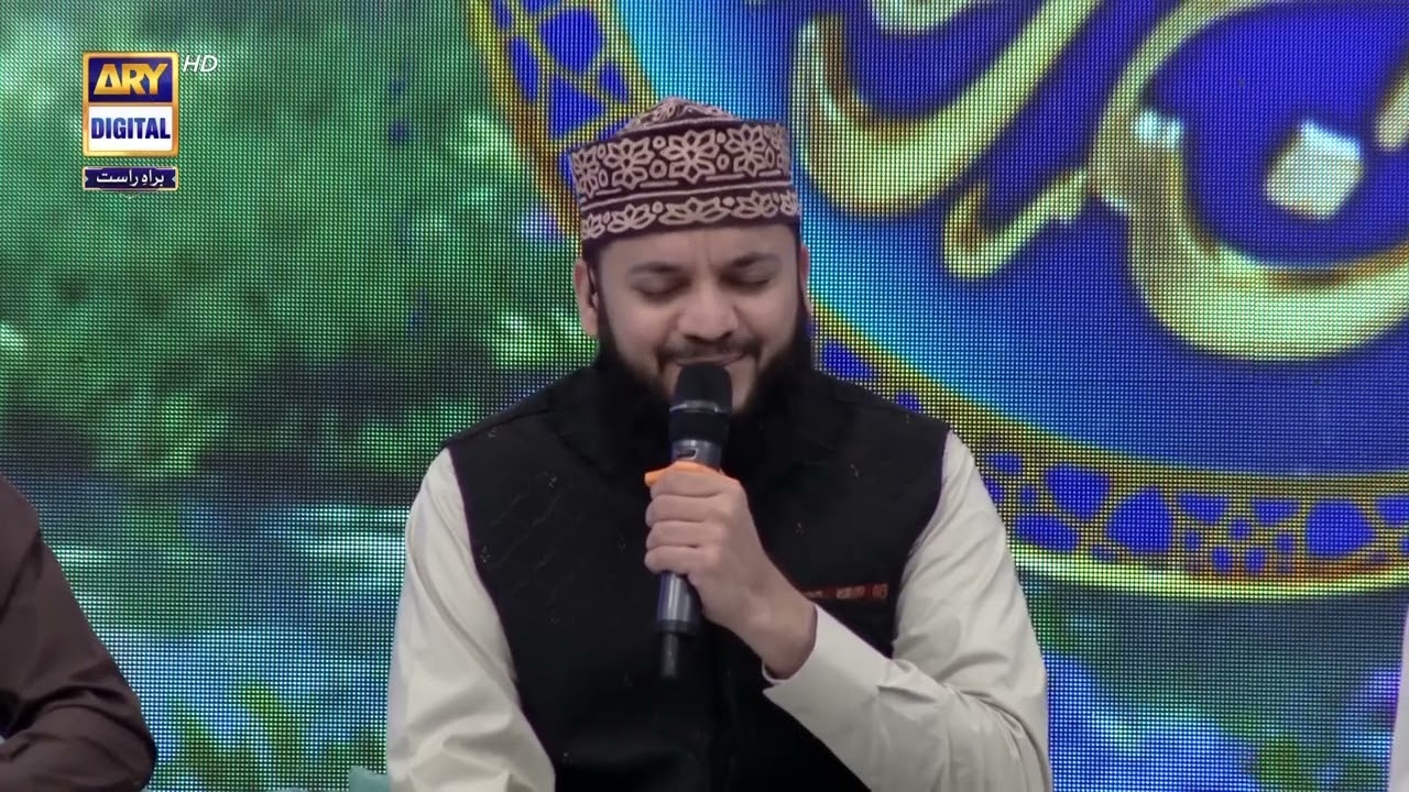 Mehfil e Naat | Shan e Iftar | Waseem Badami | #shaneramazan