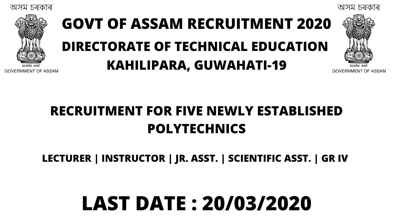 Govt. of Assam Job 2020 | Directorate of Technical Education | Lecturer | Instructor | Jr Asst