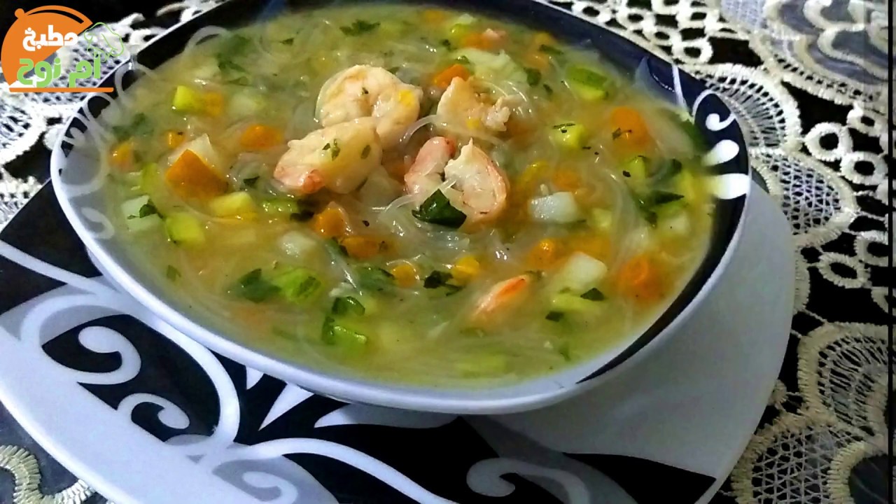 شوربة صحية بالخضار و القمرون --بطعم رائع ومميز soupe aux crevettes et legumes