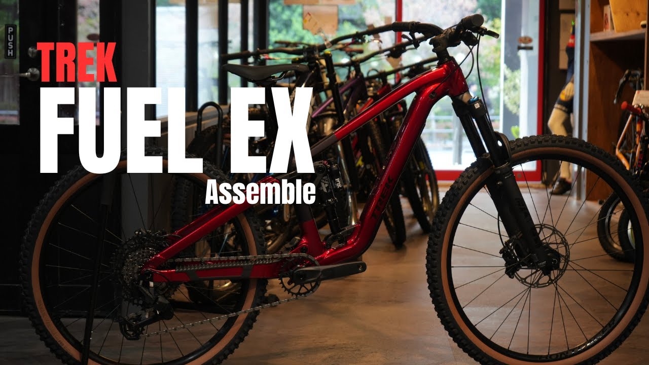 【MTB】昨年フルモデルチェンジをした最強のトレイルバイクFUEL EX（TREK）
