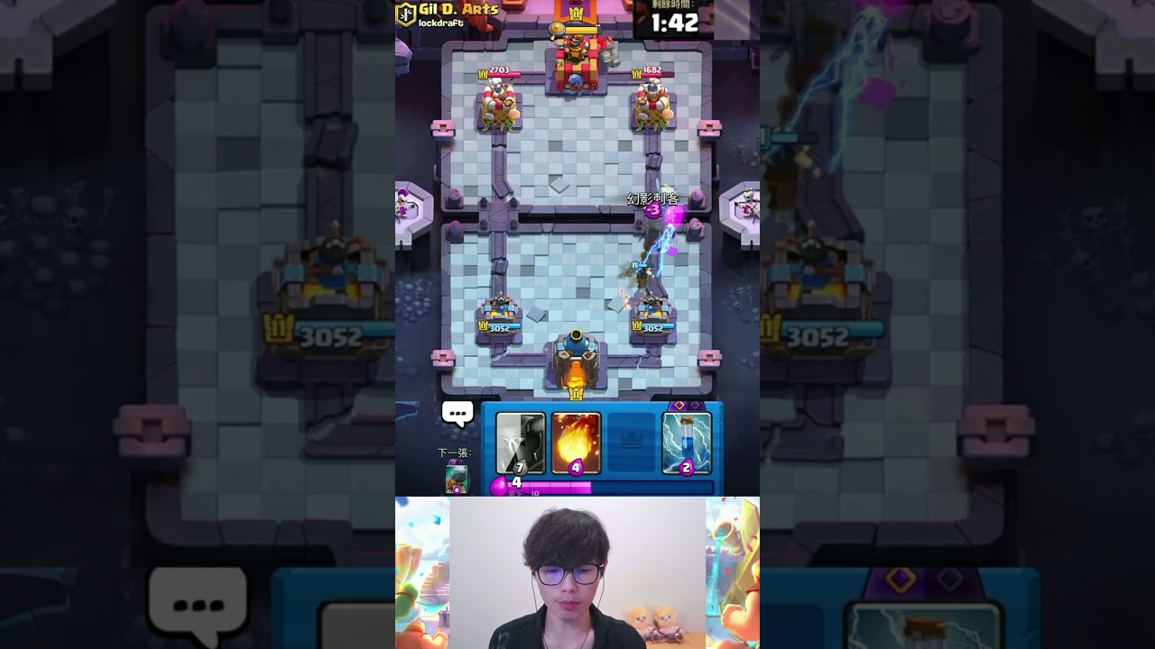 這就是世界級皮卡錘的壓制力與從容！#clashroyale #lciop  #皇室战争  #皇室戰爭  #力量哥