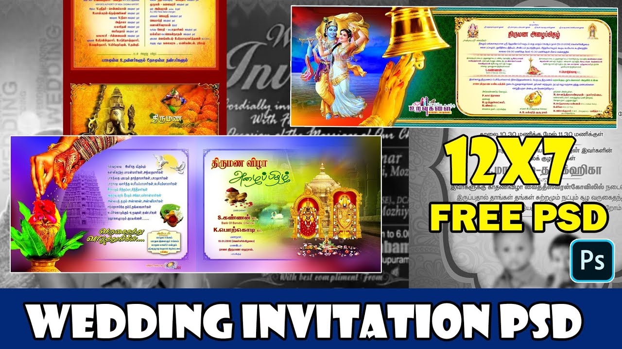 wedding invitations psd file collection|free wedding invitation psd file free#madurai