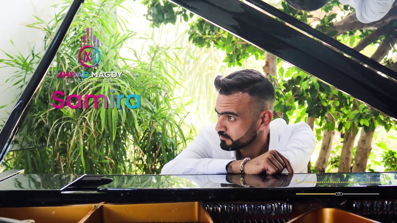 Ahmad Magdy - Porque Te Amo (EXCLUSIVE AUDIO CLIP) | ( أحمد مجدي - لماذا احبك - ( أوديو كليب حصري