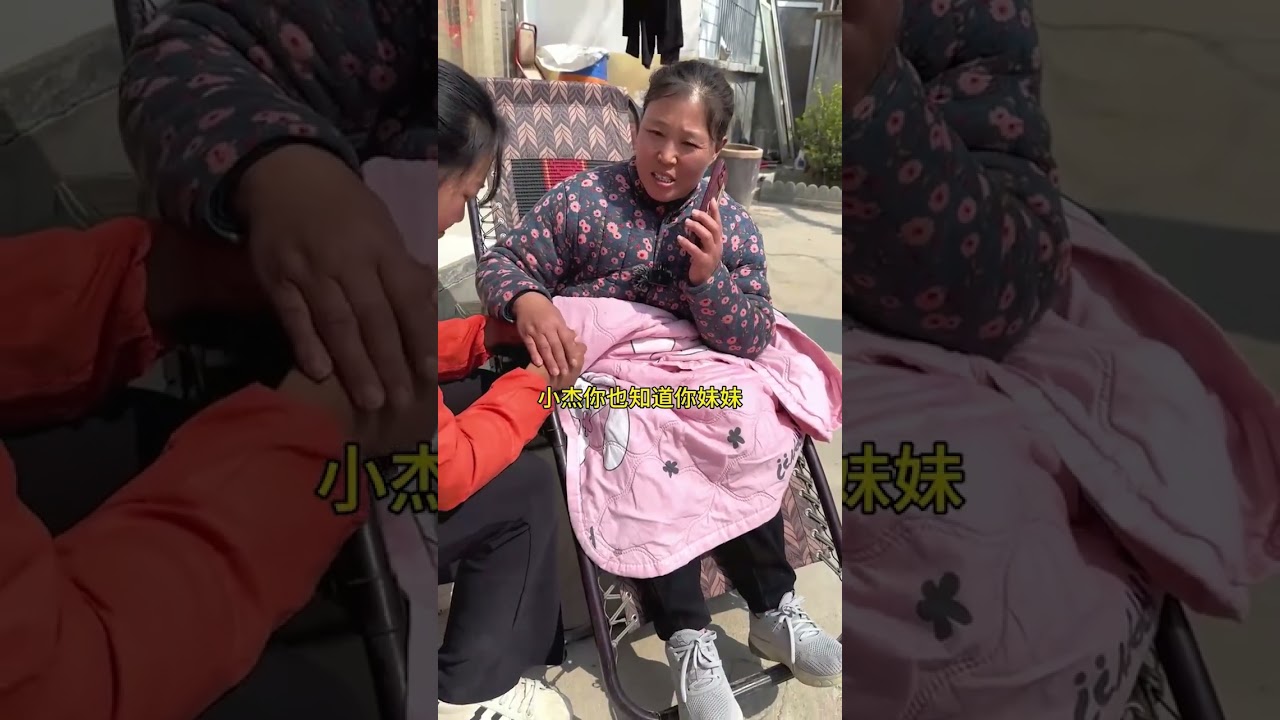#Rural guardian#Douyin Rural Life Expert New Farmer Plan 2023#The life of the mother-in-la