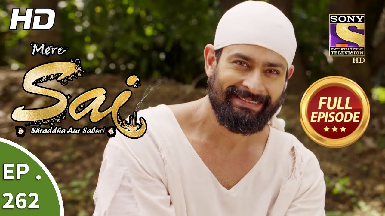 Mere Sai - Ep 262 - Full Episode - 25th September, 2018