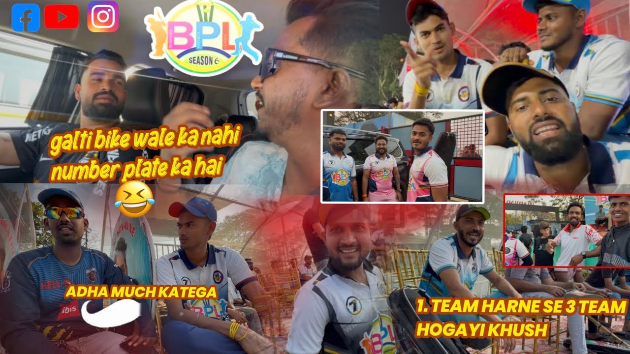 BIGG FIGHT MATCH💯🔥 || BHIWANDI PREMIER LEAGUE|| KETAN MHATRE PAVAN KENE VS ASHISH M ANKUR SINGH||