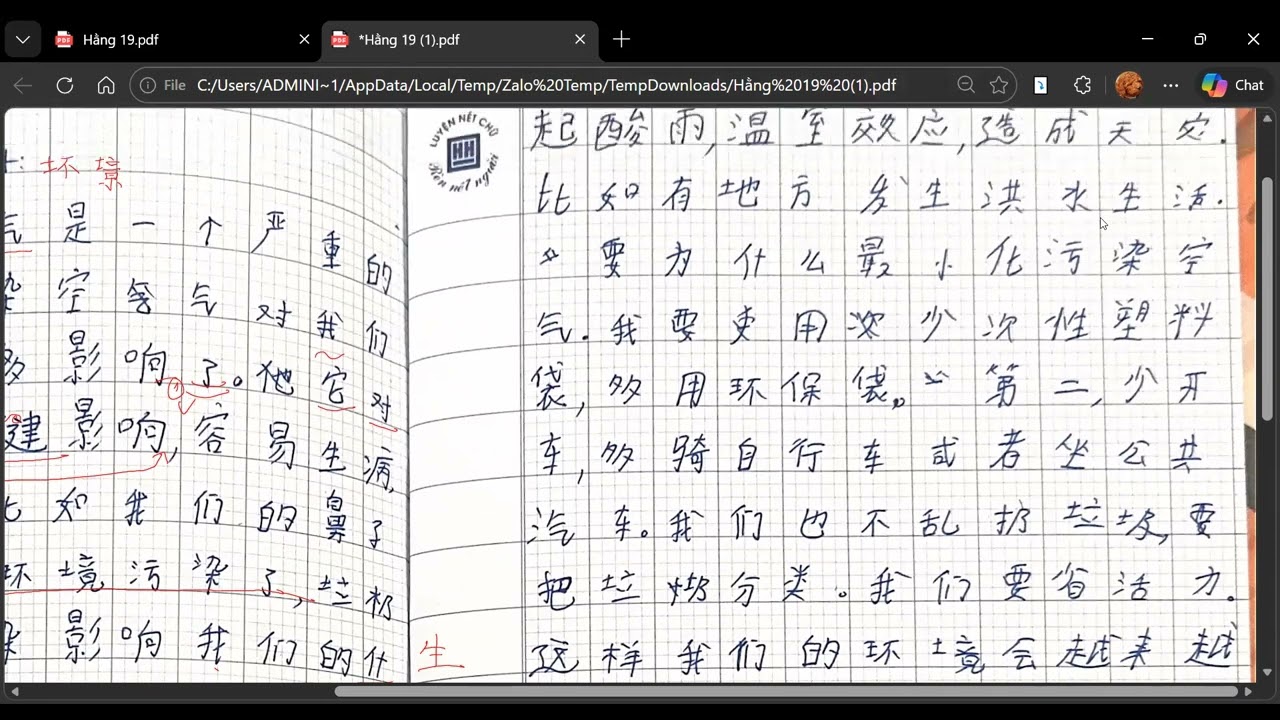 Hsk4- Lesson 15- 课文1，2 语法1