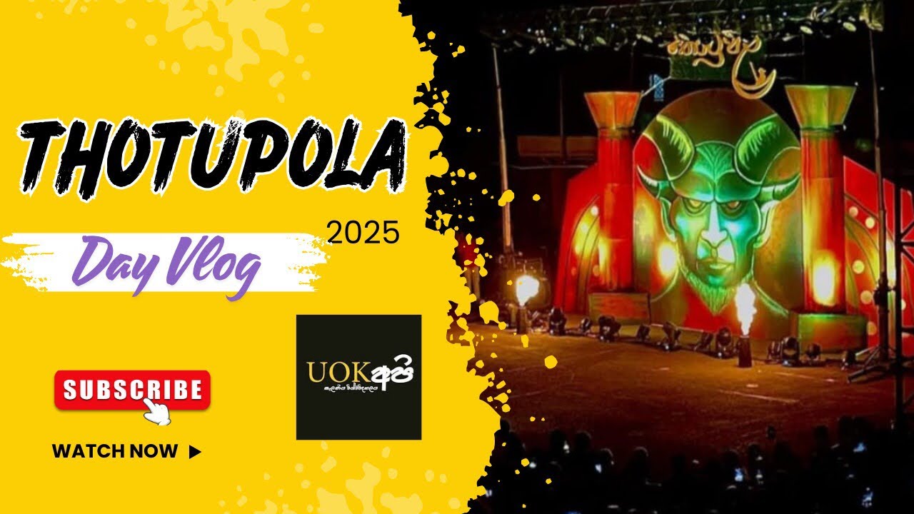 තොටුපල 2025 Vlog 005 (නිරුදක කතරට දිය දොතක් )