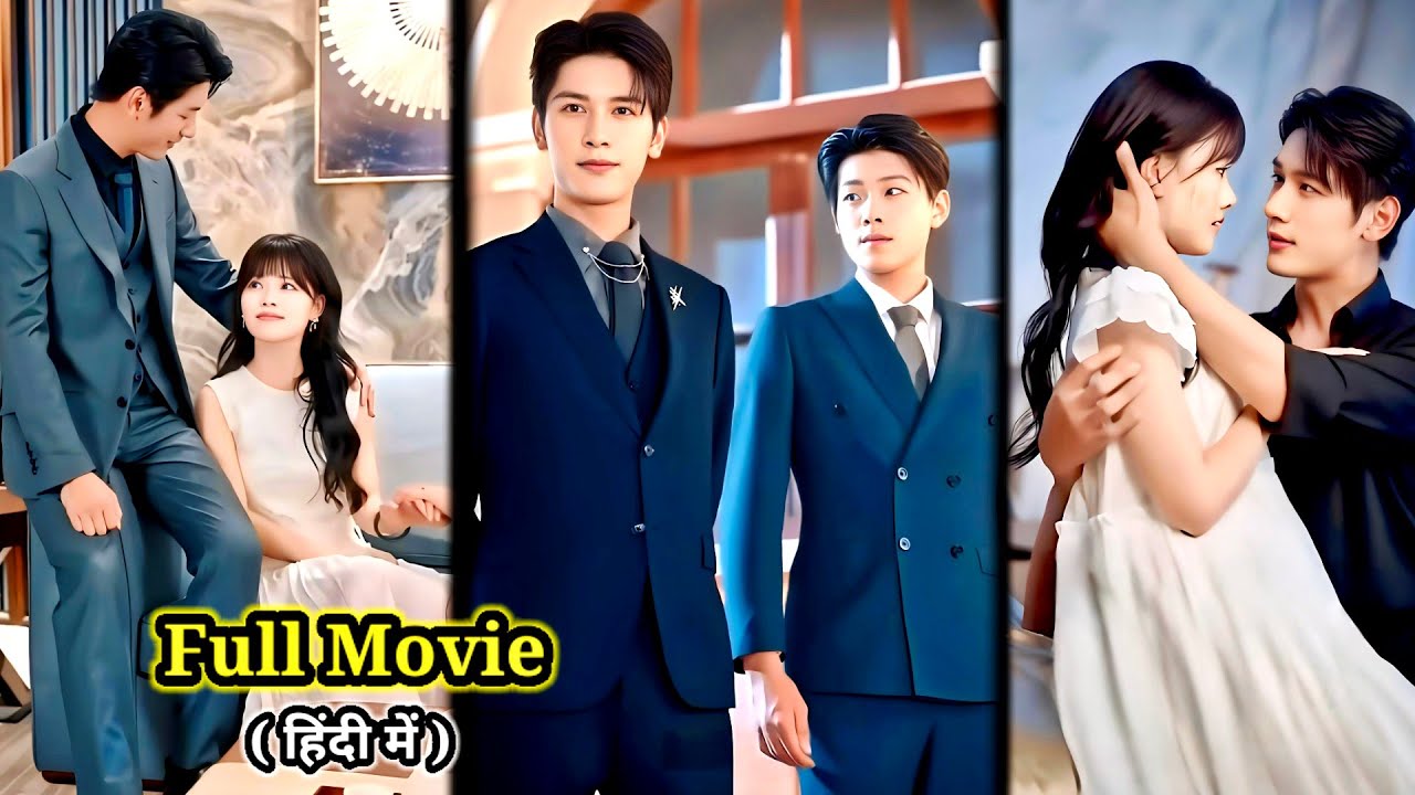 HOT Tempered CEO🔥Addicted to Cute Crazy Girl Coz she Mess up with him.New ChineseDrama#lovelyexplain
