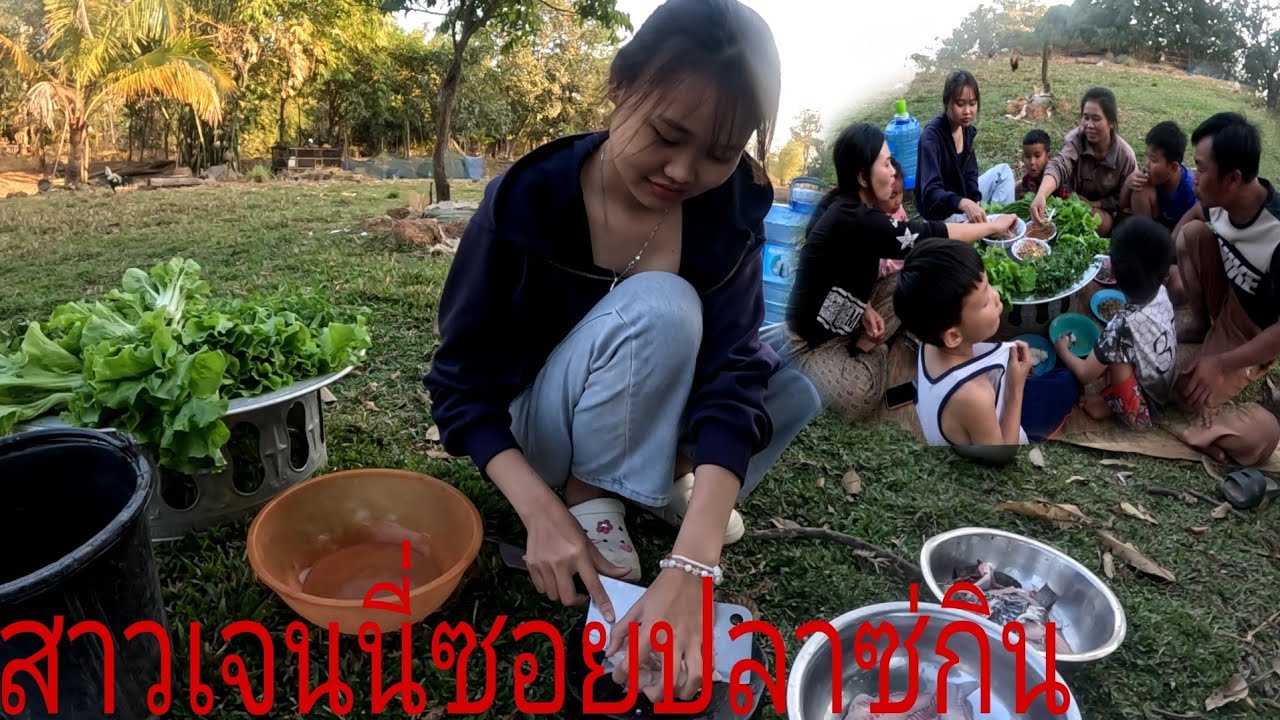 ก้อยปลานิลแซ่บๆกินข้าวนอกบ้าน