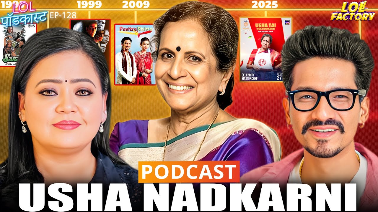 Usha Nadkarni : Saasy Saas