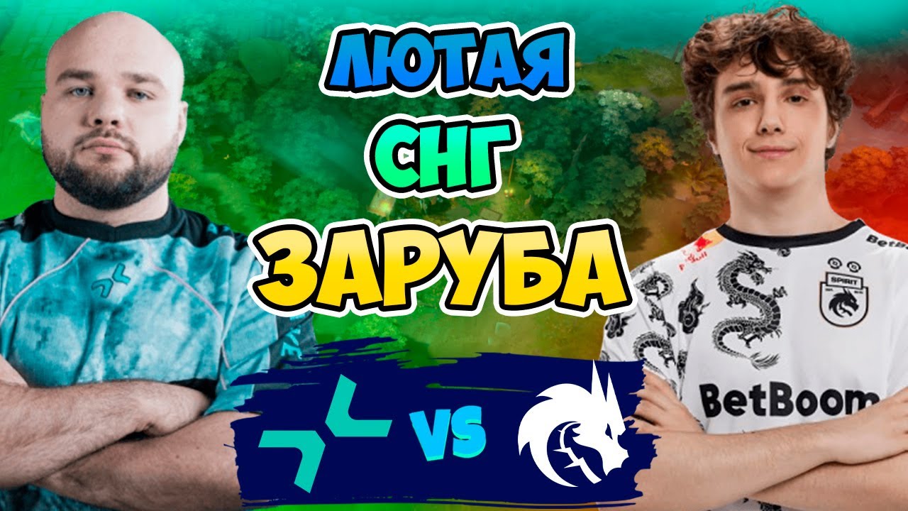 🔴 Лютая СНГ заруба - PARIVISION vs SPIRIT