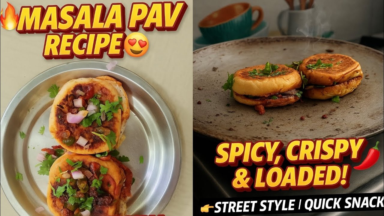 Masala Pav Recipe Street Style 😍🔥