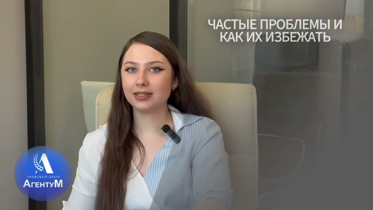 Получение РВП в России: простой путь к временному проживанию