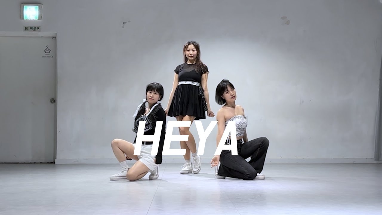 IVE 아이브 '해야 (HEYA)' cover dance | KPOP dance cover | 3인 버전 | POKUS