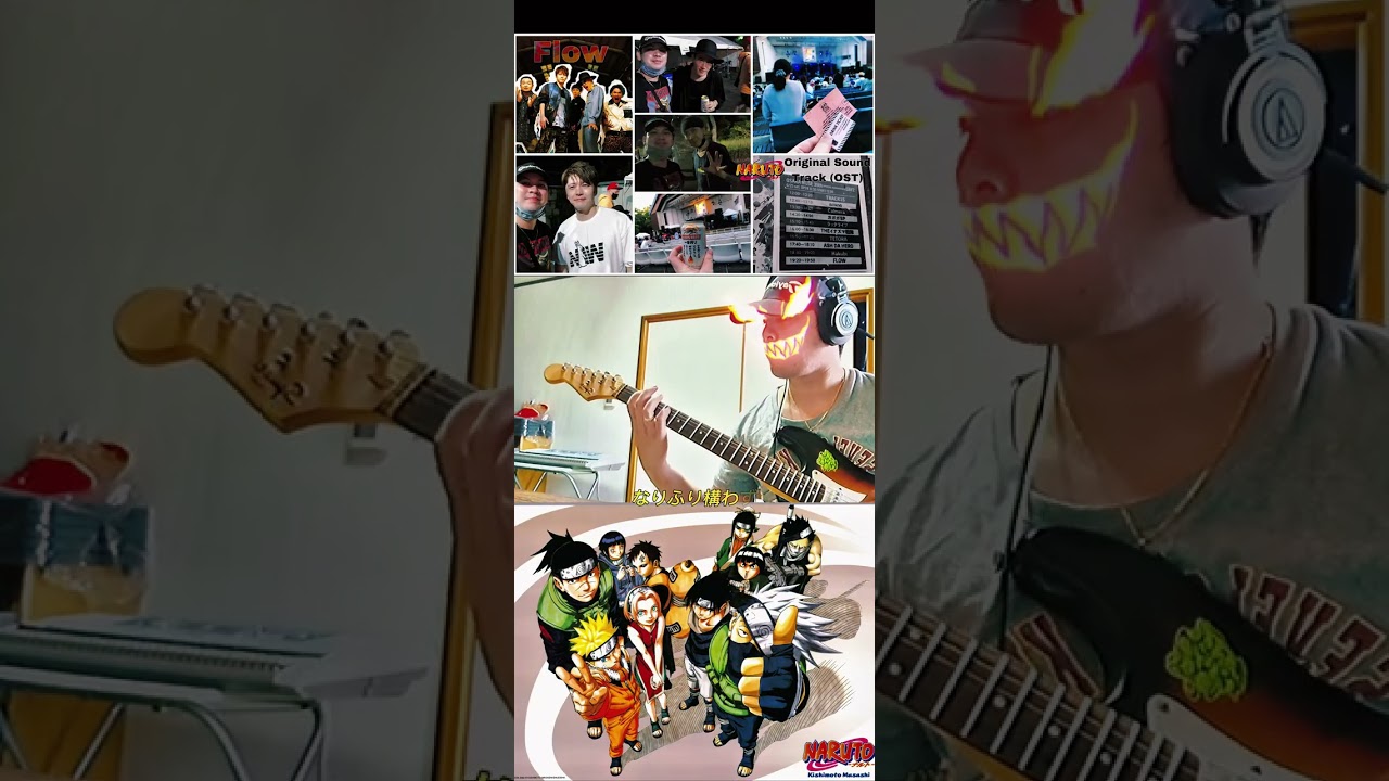 FLOW GO SHORT COVER 