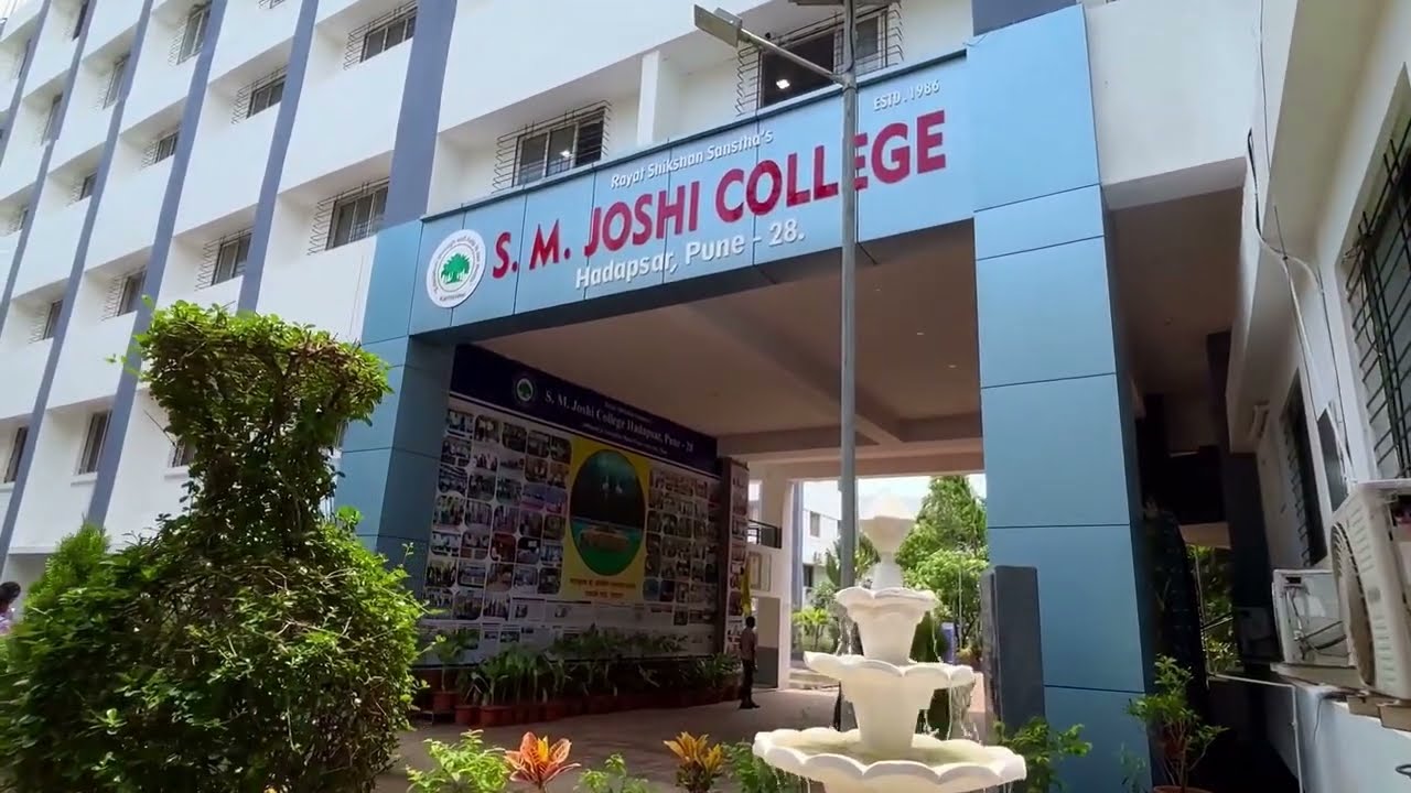 S. M. Joshi College campus Highlights