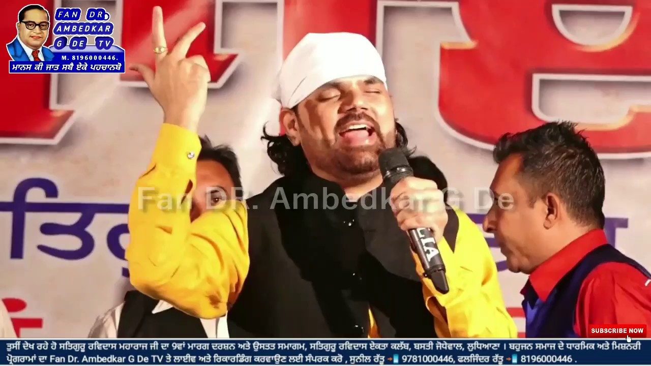 Live //Aisi aisi lal // Vijay Hans // Fan Dr. Ambedkar G De TV.