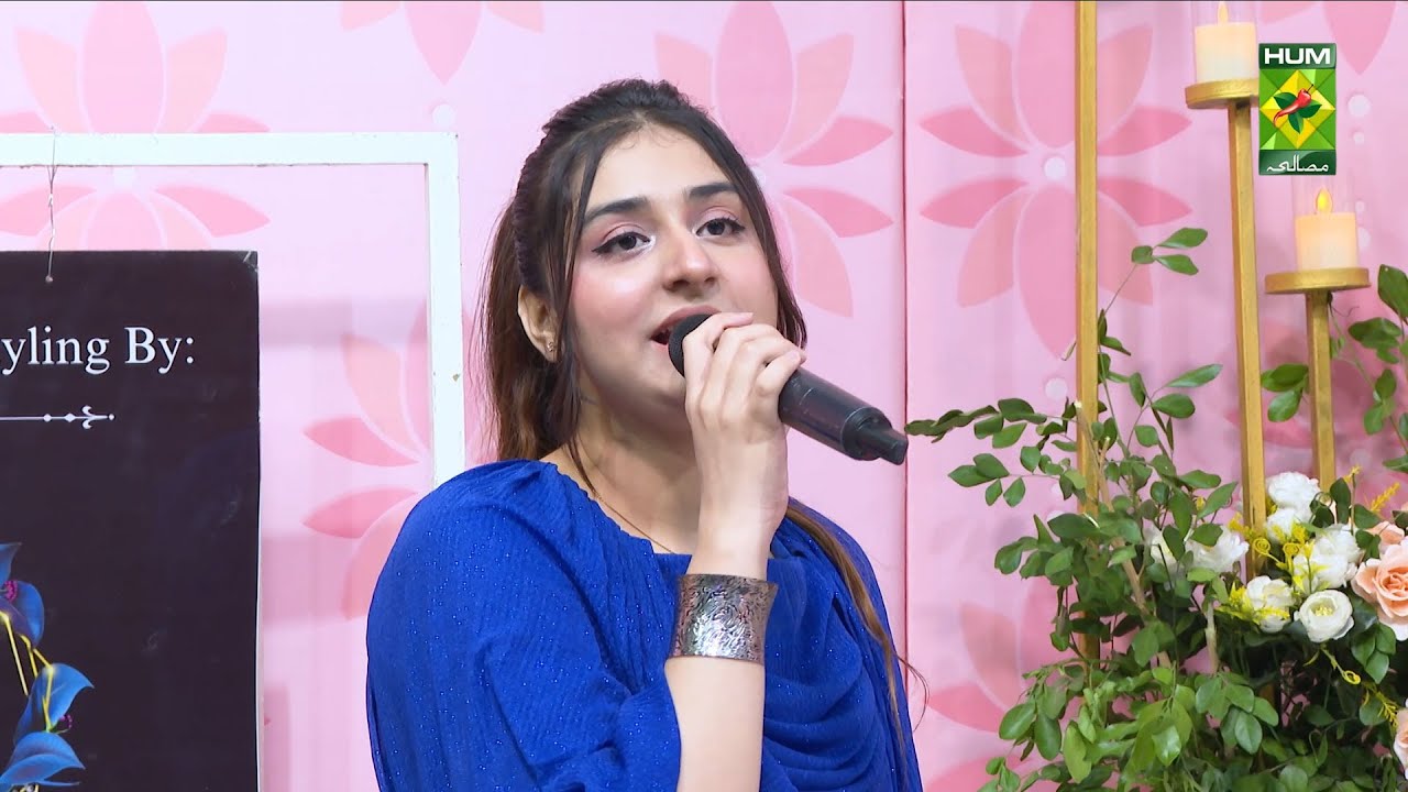 Mere Rashk e Qamar | Ayat Shaikh Live Performance | Masala TV 19th Anniversary Special | Masala TV