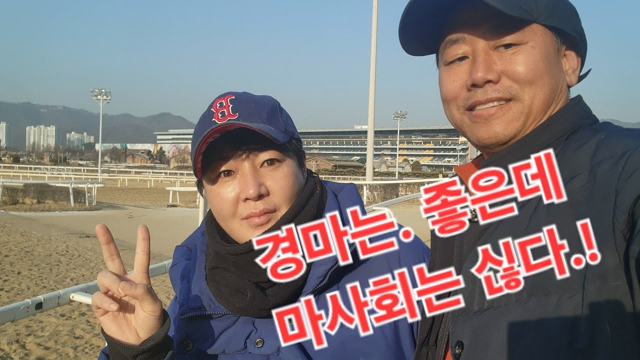2026년 2월 21일