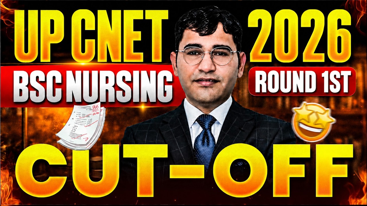 UP CNET 2026 Cut Off | UP BSc Nursing 2026 Cut Off Kya Rahegi | UP CNET 2026 Govt College Cut Off