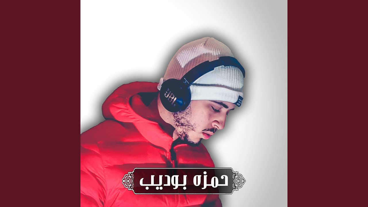 سورة الرحمن