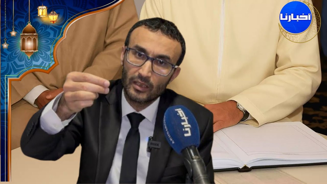 قاسمي يصعّد ضد وهبي:فرقشة قانون مهنة العدول وإفراغه من مضمونه وآليات الإيداع تبقى الحل الوحيد للعودة