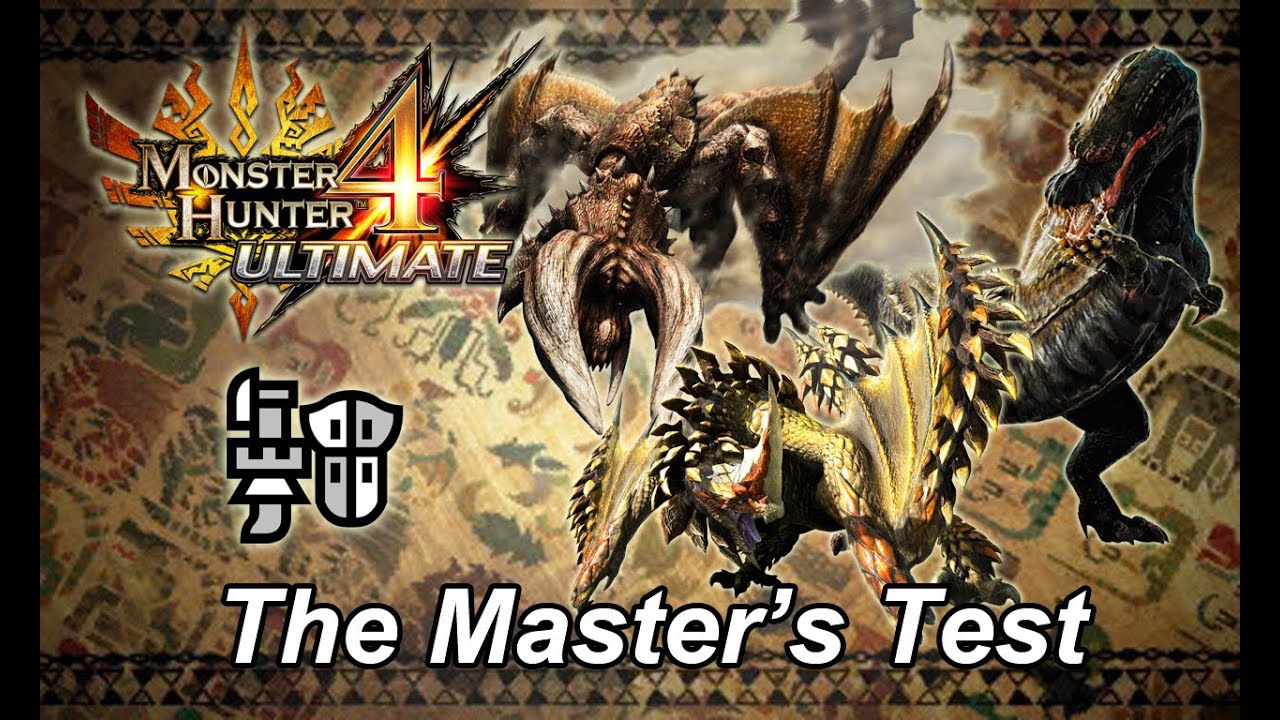 MH4U The Master's Test (Gunlance) - 8'00