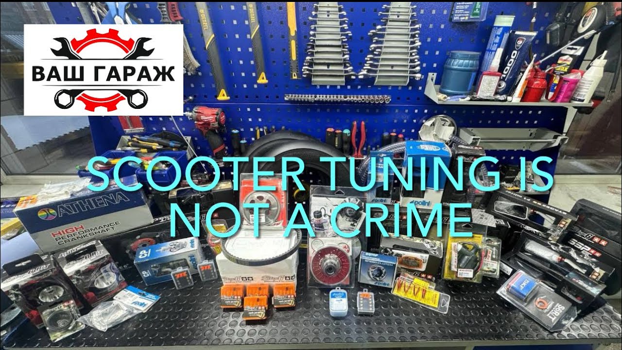 Scooter tuning is not a crime.
