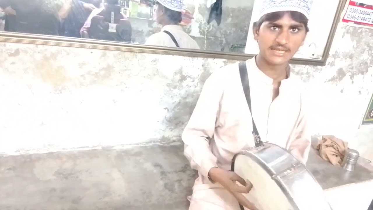 امام حسین کی شان میں ہر زمانہ میرے حسین کا ہے 03004198677