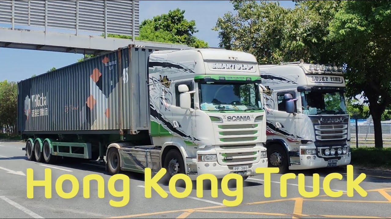 【Chinese Truck】Hong Kong trucks.Scania,Volvo.10.03.2024