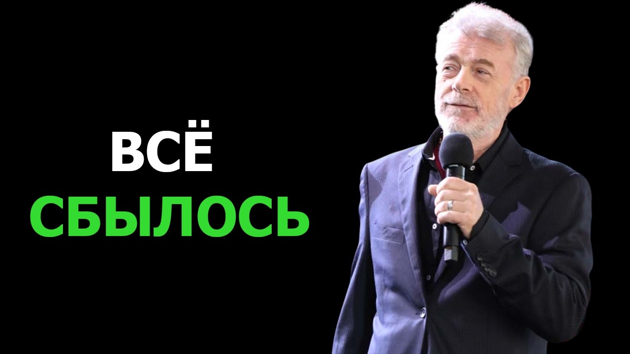 Кумир миллионов исчез после брака… Что случилось с Николаем Гнатюком