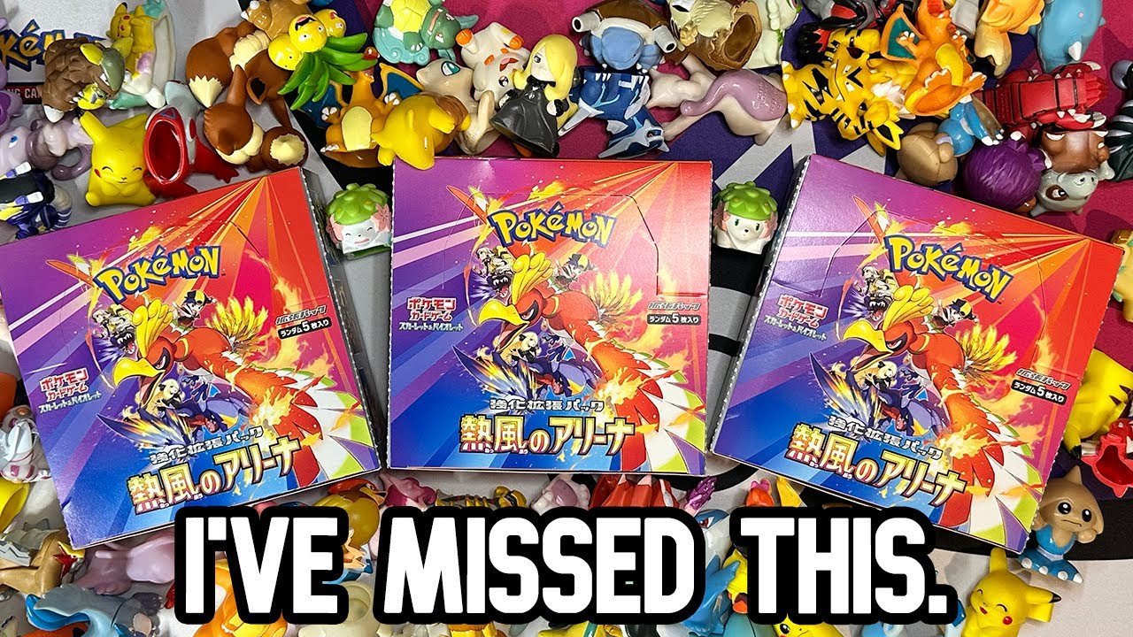 Let's Open Some Cards - Heatwave Arena Japanese Pokemon Set Opening!