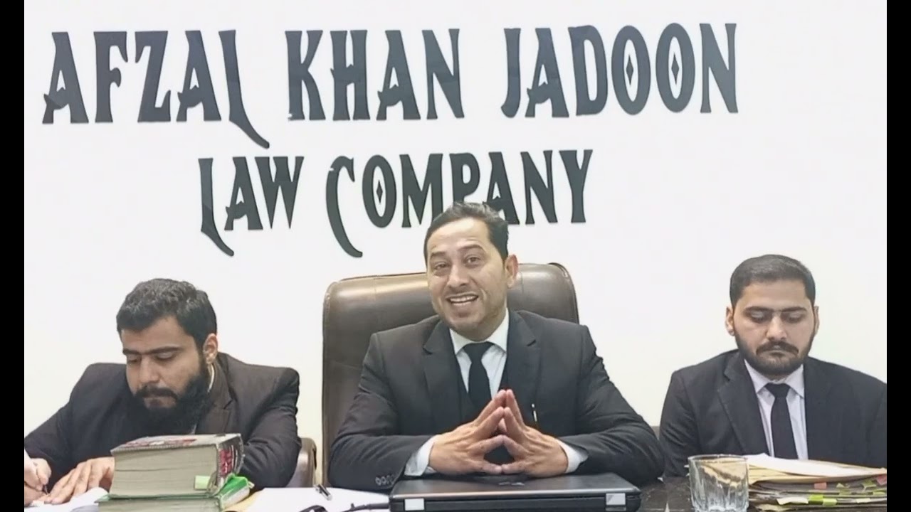 Pre Arrest bail 498 CrPc, ضمانت قبل از گرفتاری How to prepare and draft petition? detaile discussion