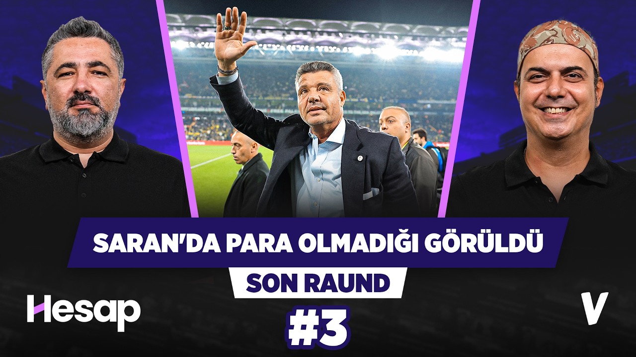 Fenerbah&ccedil;e camiası Sadettin Saran'ın maddi g&uuml;c&uuml;n&uuml; sorguluyor | Serdar Ali &Ccedil;elikler, Ali Ece #3