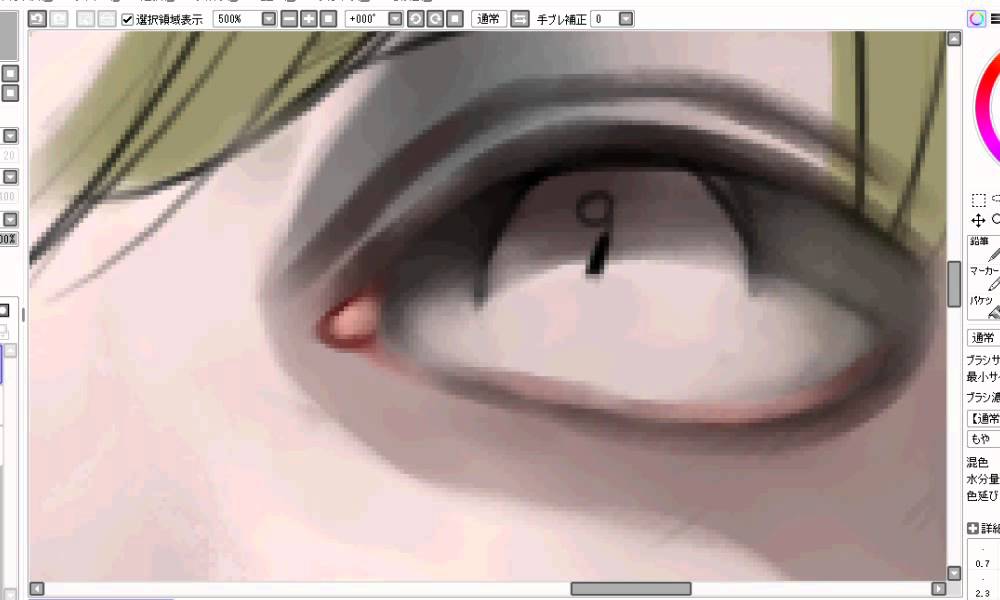 【SAI】厚塗りメイキング【SpeedPaint】