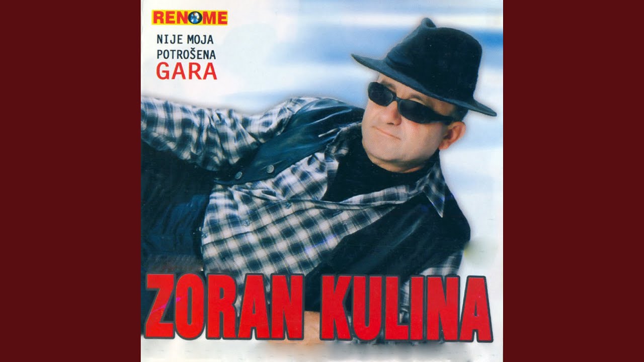 Nije nije lako