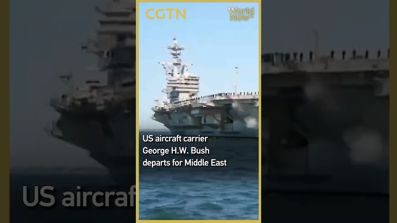 US aircraft carrier George H.W. Bush departs for Middle East #worldnow